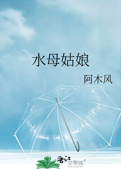 都是禅院家害了你[咒回]