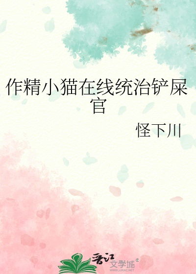 太好了是穷b我们有救了