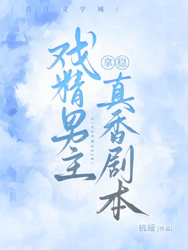 昔日回声