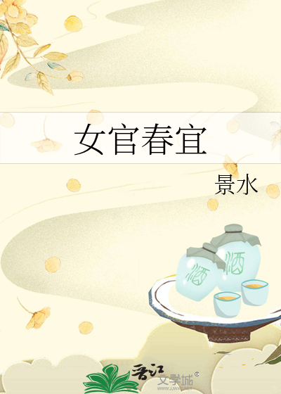 女英娥皇