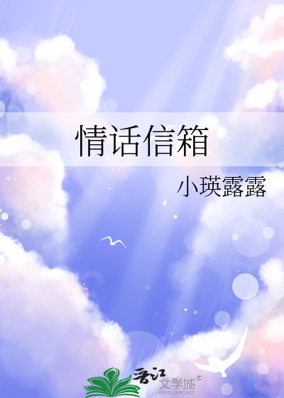 情话.cn