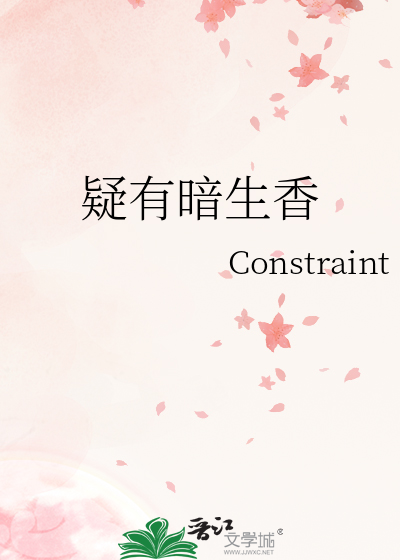 几度梅花开出处