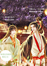 倾尽天下文案