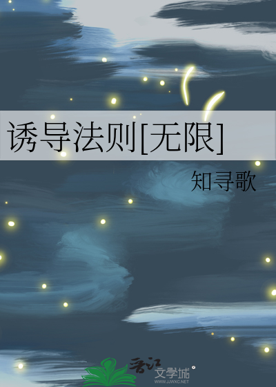 诱导公式有哪些
