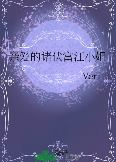 呼吸左边乳房位置就疼