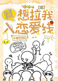 假装失忆怎样识破