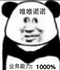 幕后黑手都市小说