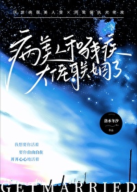禁止学生谈恋爱的通知