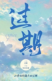 过期的避孕套还能用吗