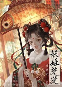 歪打正着gl小说