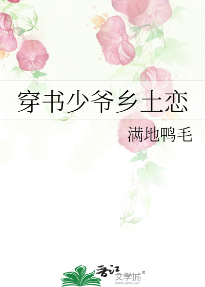 不摘星星只看云[娱乐圈]