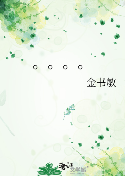 一月是寅月
