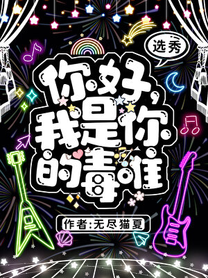 小狗扑蝴蝶
