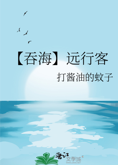 [柯南]这瓶酒为爱变质