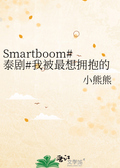 意识上传百分之九十九