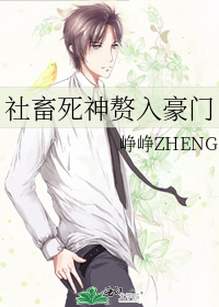 十月我们就结婚
