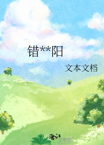 一加一大于夏天