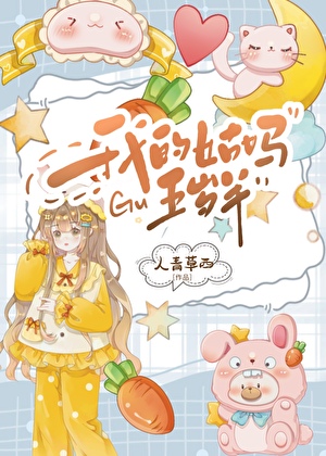 我的姑姑作文五百字